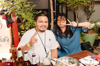 Lomosonic Concert at Old Leng — photo 27