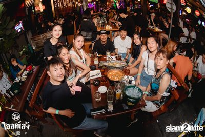 Lomosonic Concert at Old Leng — photo 29