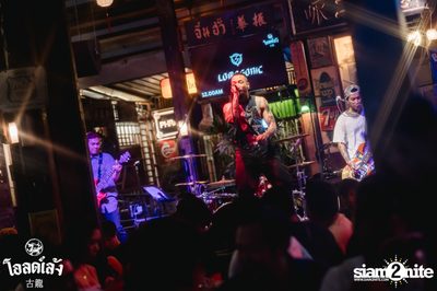 Lomosonic Concert at Old Leng — photo 34