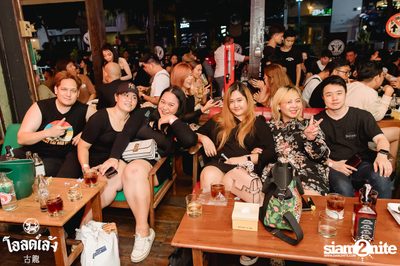 Lomosonic Concert at Old Leng — photo 40