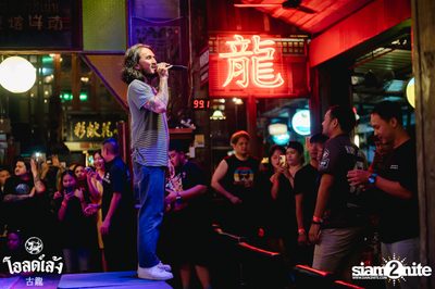 Lomosonic Concert at Old Leng — photo 61