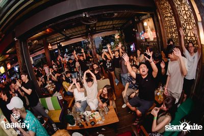 Lomosonic Concert at Old Leng — photo 62