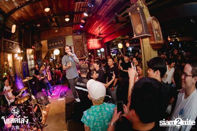 Lomosonic Concert at Old Leng — photo 63