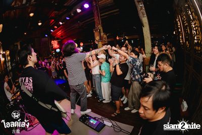 Lomosonic Concert at Old Leng — photo 67