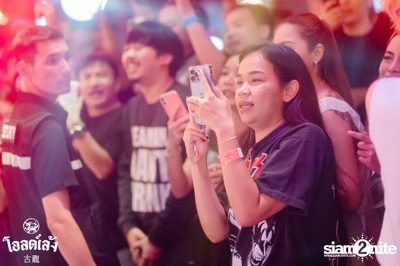 Lomosonic Concert at Old Leng — photo 69