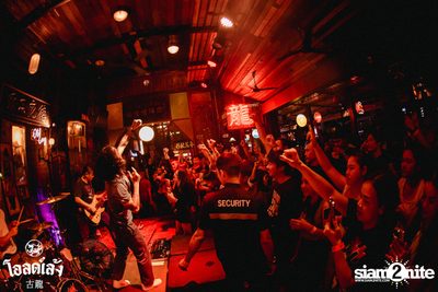 Lomosonic Concert at Old Leng — photo 74