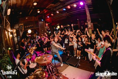 Lomosonic Concert at Old Leng — photo 80
