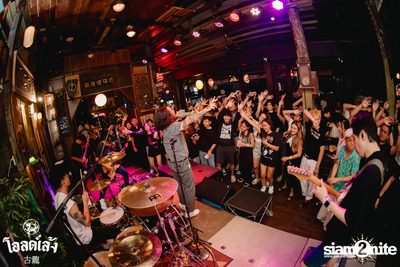 Lomosonic Concert at Old Leng — photo 81
