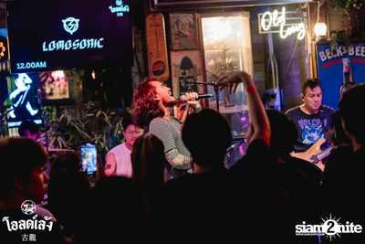Lomosonic Concert at Old Leng — photo 82