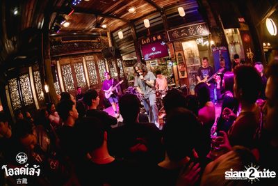 Lomosonic Concert at Old Leng — photo 86
