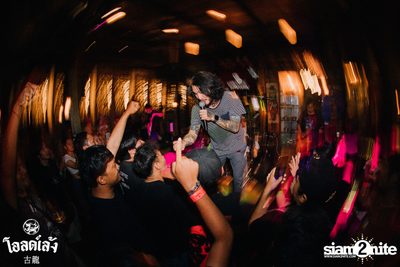 Lomosonic Concert at Old Leng — photo 88