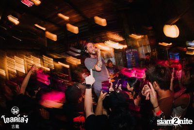 Lomosonic Concert at Old Leng — photo 89