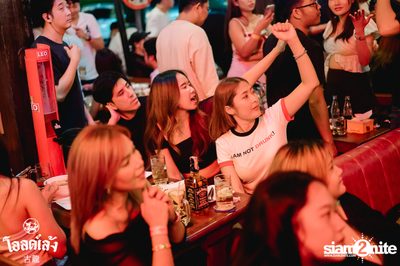 Lomosonic Concert at Old Leng — photo 90
