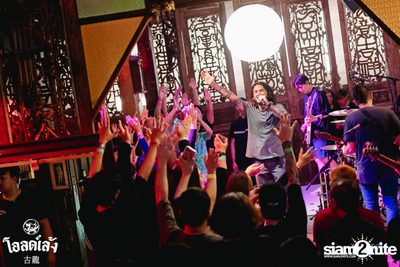 Lomosonic Concert at Old Leng — photo 92