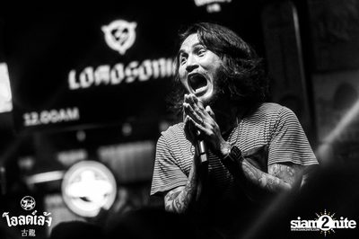 Lomosonic Concert at Old Leng — photo 93