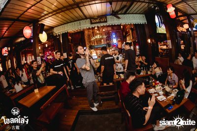 Lomosonic Concert at Old Leng — photo 98