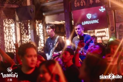 Lomosonic Concert at Old Leng — photo 99