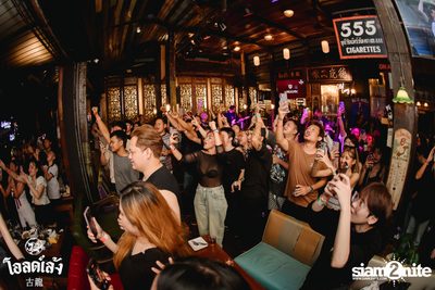 Lomosonic Concert at Old Leng — photo 100
