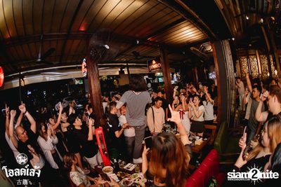 Lomosonic Concert at Old Leng — photo 101