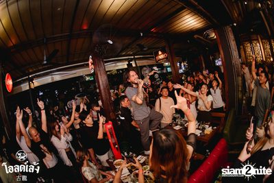 Lomosonic Concert at Old Leng — photo 103