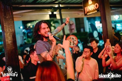 Lomosonic Concert at Old Leng — photo 104