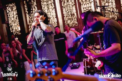 Lomosonic Concert at Old Leng — photo 108
