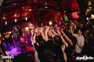 Lomosonic Concert at Old Leng — photo 112