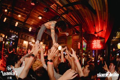 Lomosonic Concert at Old Leng — photo 117