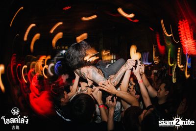 Lomosonic Concert at Old Leng — photo 118