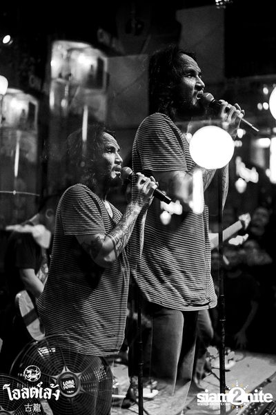 Lomosonic Concert at Old Leng — photo 122