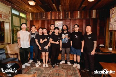 Lomosonic Concert at Old Leng — photo 131
