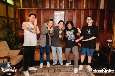 Lomosonic Concert at Old Leng — photo 133