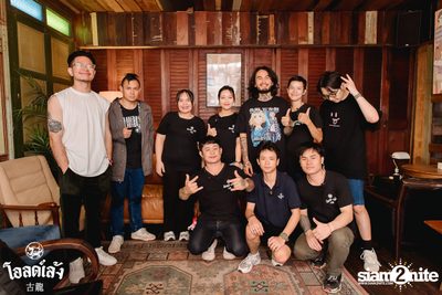 Lomosonic Concert at Old Leng — photo 135