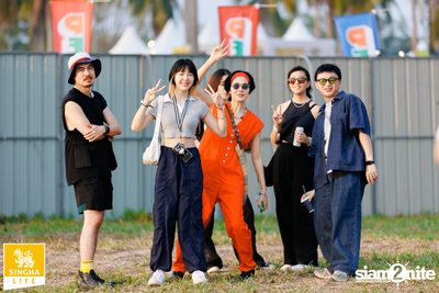 ภาพบรรยากาศ Pelupo 2024 at The Fields ที่ Siam Country Club Pattaya Day 2 (Album 1) — photo 4