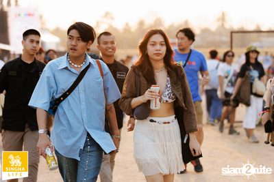 ภาพบรรยากาศ Pelupo 2024 at The Fields ที่ Siam Country Club Pattaya Day 2 (Album 1) — photo 11