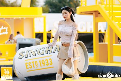 ภาพบรรยากาศ Pelupo 2024 at The Fields ที่ Siam Country Club Pattaya Day 2 (Album 1) — photo 19