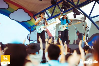 ภาพบรรยากาศ Pelupo 2024 at The Fields ที่ Siam Country Club Pattaya Day 2 (Album 1) — photo 22