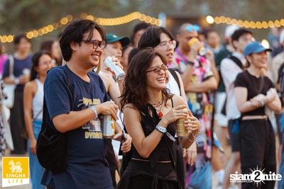 ภาพบรรยากาศ Pelupo 2024 at The Fields ที่ Siam Country Club Pattaya Day 2 (Album 1) — photo 29