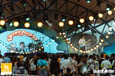 ภาพบรรยากาศ Pelupo 2024 at The Fields ที่ Siam Country Club Pattaya Day 2 (Album 1) — photo 36