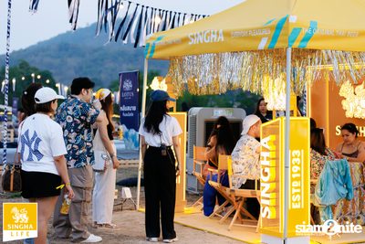 ภาพบรรยากาศ Pelupo 2024 at The Fields ที่ Siam Country Club Pattaya Day 2 (Album 1) — photo 39