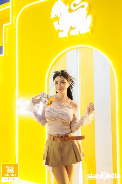 ภาพบรรยากาศ Pelupo 2024 at The Fields ที่ Siam Country Club Pattaya Day 2 (Album 1) — photo 41