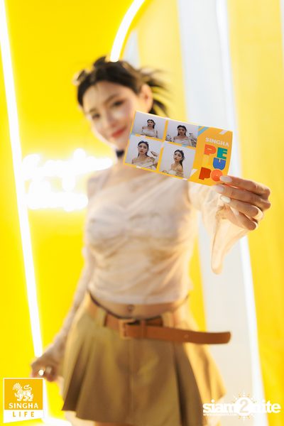 ภาพบรรยากาศ Pelupo 2024 at The Fields ที่ Siam Country Club Pattaya Day 2 (Album 1) — photo 43