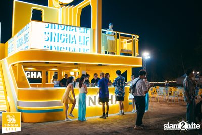 ภาพบรรยากาศ Pelupo 2024 at The Fields ที่ Siam Country Club Pattaya Day 2 (Album 1) — photo 47