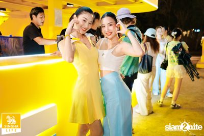 ภาพบรรยากาศ Pelupo 2024 at The Fields ที่ Siam Country Club Pattaya Day 2 (Album 1) — photo 52
