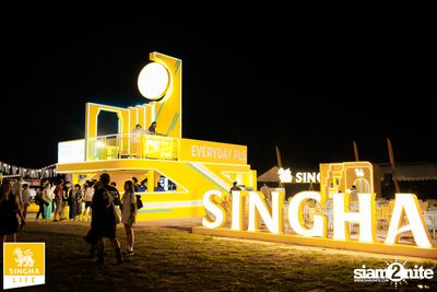 ภาพบรรยากาศ Pelupo 2024 at The Fields ที่ Siam Country Club Pattaya Day 2 (Album 1) — photo 53