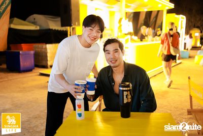 ภาพบรรยากาศ Pelupo 2024 at The Fields ที่ Siam Country Club Pattaya Day 2 (Album 1) — photo 75