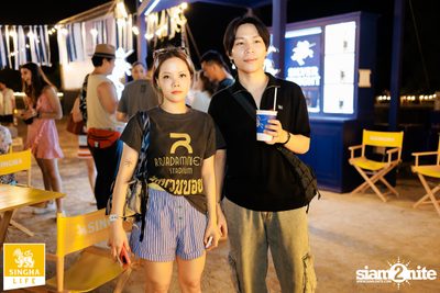 ภาพบรรยากาศ Pelupo 2024 at The Fields ที่ Siam Country Club Pattaya Day 2 (Album 1) — photo 77