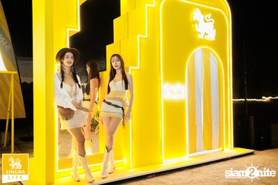 ภาพบรรยากาศ Pelupo 2024 at The Fields ที่ Siam Country Club Pattaya Day 2 (Album 1) — photo 87