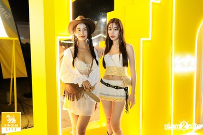 ภาพบรรยากาศ Pelupo 2024 at The Fields ที่ Siam Country Club Pattaya Day 2 (Album 1) — photo 88