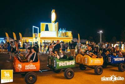 ภาพบรรยากาศ Pelupo 2024 at The Fields ที่ Siam Country Club Pattaya Day 2 (Album 1) — photo 89